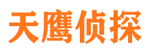 萝北捉小三公司